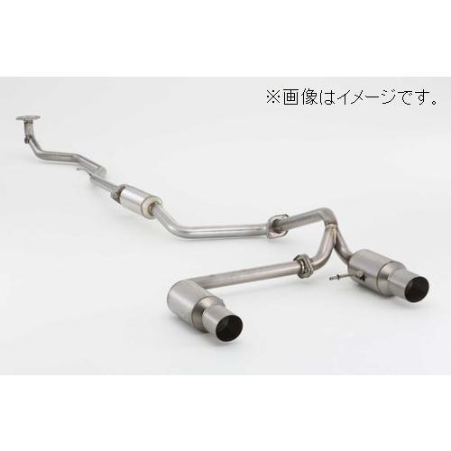 個人宅発送可能 フジツボ マフラー A-RM シリーズ TOYOTA トヨタ LA400A コペン GR SPORT【受注生産品/BG加工可能】(250-70923)の画像