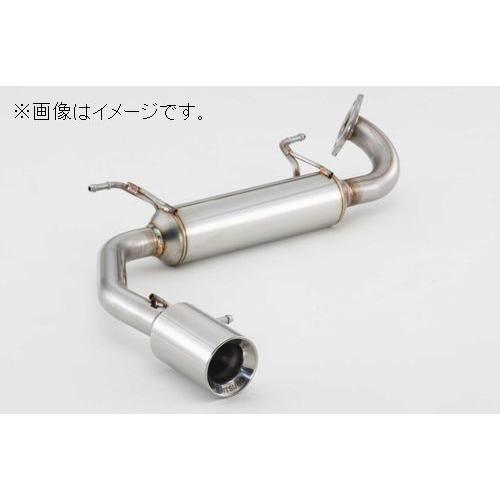 FUJITSUBO（フジツボ） 自動車関連業者直送限定 マフラー A-RM