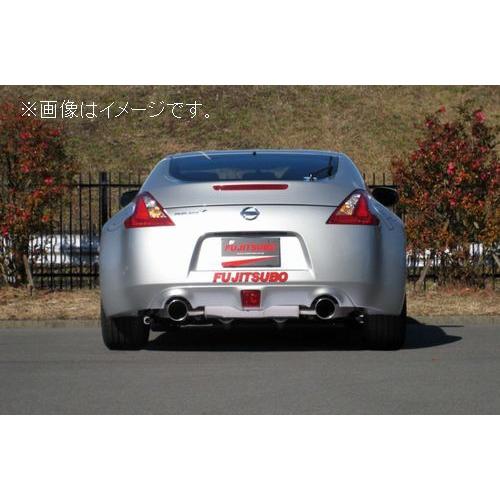 FUJITSUBO（フジツボ） 個人宅発送可能 マフラー A-RM シリーズ NISSAN