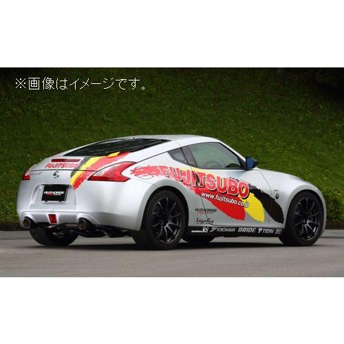 FUJITSUBO（フジツボ） 自動車関連業者直送限定 マフラー A-RM+c