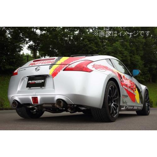 FUJITSUBO（フジツボ） 自動車関連業者直送限定 マフラー A-RM+c