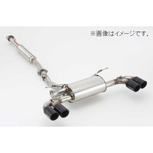 個人宅発送可能 フジツボ マフラー A-RM+c  TOYOTA トヨタ ZN6 86 マイナー前 (260-23114)の画像