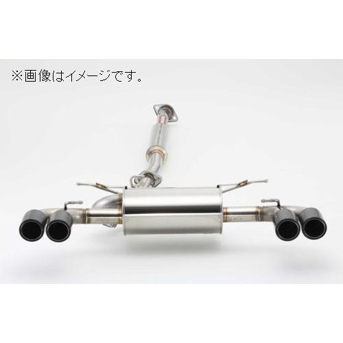 個人宅発送可能 フジツボ マフラー A-RM+c  TOYOTA トヨタ ZN6 86 マイナー前 (260-23114)の画像