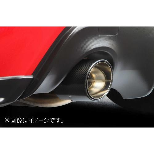 FUJITSUBO 個人宅発送可能 フジツボ マフラー A-RM+c TOYOTA