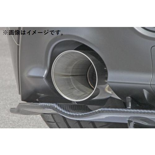 FUJITSUBO 自動車関連業者直送限定 フジツボ マフラー A-RM FUJITSUBO 自動車関連業者直送限定 フジツボ マフラー A-RM
