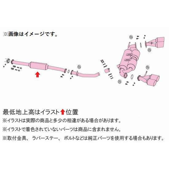 個人宅配送可能 フジツボ マフラー A-RM シリーズ TOYOTA トヨタ GR86 ZN8 FA24【BG加工可能】 (260-23218)の画像