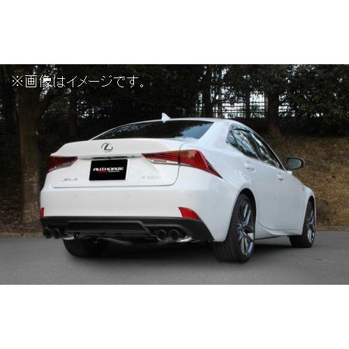 FUJITSUBO 個人宅発送可能 フジツボ マフラー A-RM+c LEXUS