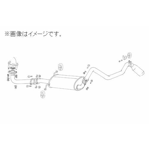 FUJITSUBO（フジツボ） 個人宅発送可能 マフラー レガリス Legalis 4 