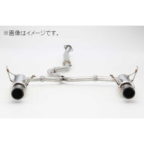 自動車関連業者様限定】FUJITSUBO フジツボ マフラー A-RM+c シリーズ