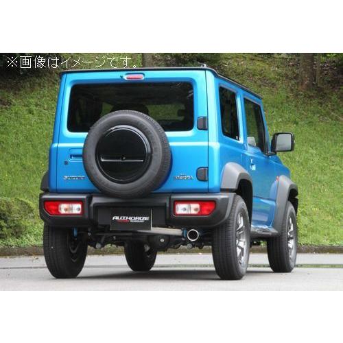 【ダイオード】スズキ ジムニーシエラ 用 フジツボマフラー　A-RM 楽天市場】フジツボ A-RM(チタニウムモデル) エーアールエム