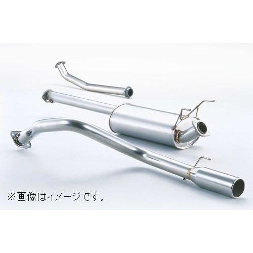FUJITSUBO（フジツボ） 自動車関連業者直送限定 マフラー レガリス