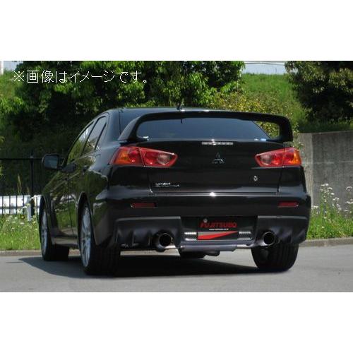CL7 中間加工　フジツボマフラー CL7 中間加工 フジツボマフラー CL7 中間加工 フジツボマフラー 楽天