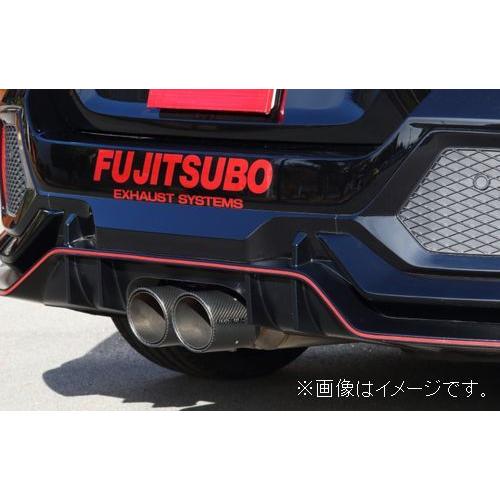 fk8 fujitsubo vvv マフラー FUJITSUBO 個人宅発送可能 フジツボ マフラー A-RM+c HONDA