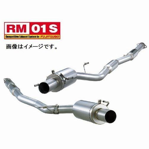 インプレッサ WRX STI GDB GDA フジツボレガリスRM01 1本物 FUJITSUBO（フジツボ） 個人宅発送可能 マフラー レガリス RM-01S