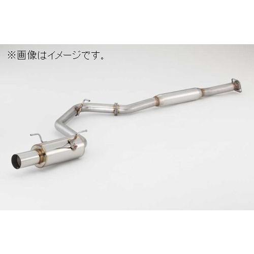 自動車関連業者様限定】】FUJITSUBO フジツボ マフラー A-RM シリーズ