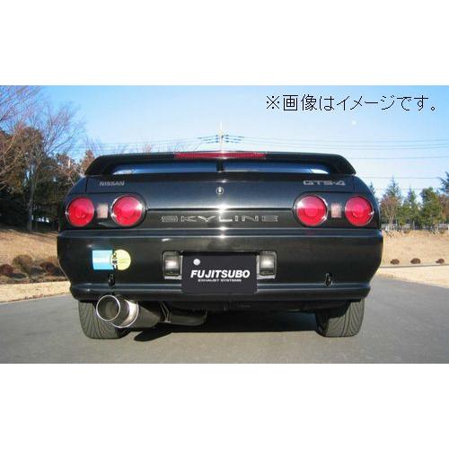 FUJITSUBO（フジツボ） 自動車関連業者直送限定 マフラー レガリス