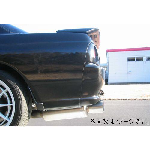 FUJITSUBO（フジツボ） 自動車関連業者直送限定 マフラー レガリス 