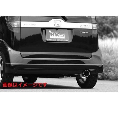 HKS（エッチケーエス） 個人宅発送可能 ハイパワー409 マフラー HONDA