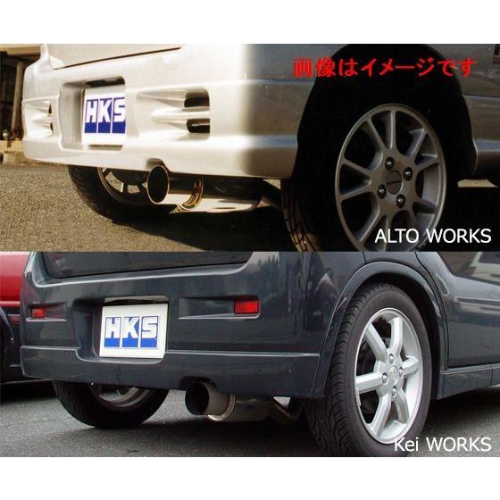 HKS（エッチケーエス） 個人宅発送可能 ハイパワー409 マフラー スズキ 