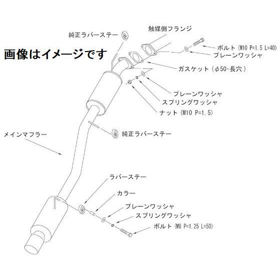 HKS（エッチケーエス） 個人宅発送可能 ハイパワー409 マフラー スズキ