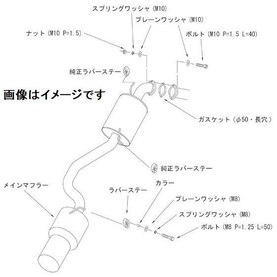 HKS 個人宅発送可能 ハイパワー409 マフラー スズキ ワゴンR MH21S K6A 