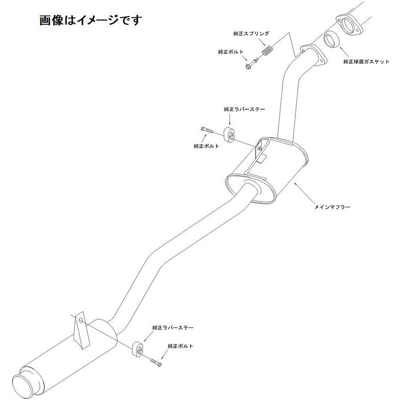 HKS（エッチケーエス） 個人宅発送可能 ハイパワー409 マフラー スズキ