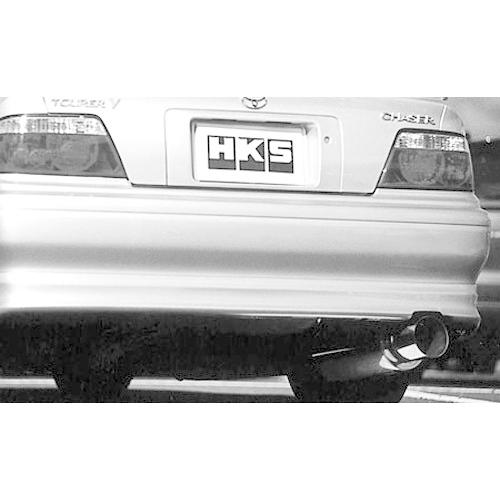 JZX100 HKS マフラー チェイサー チェイサー JZX100 HKSハイパワーサイレントマフラー取り付け