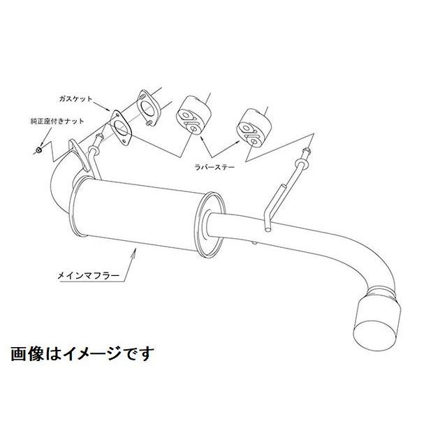 HKS 自動車関連業者直送限定 リーガル マフラー SUZUKI ジムニー HKS 自動車関連業者直送限定 リーガル マフラー SUZUKI ジムニー