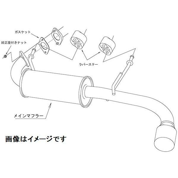 HKS（エッチケーエス） 個人宅発送可能 リーガル マフラー SUZUKI