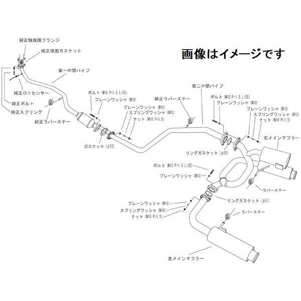 個人宅発送可能 HKS サイレントハイパワー マフラー TOYOTA コペン GR 