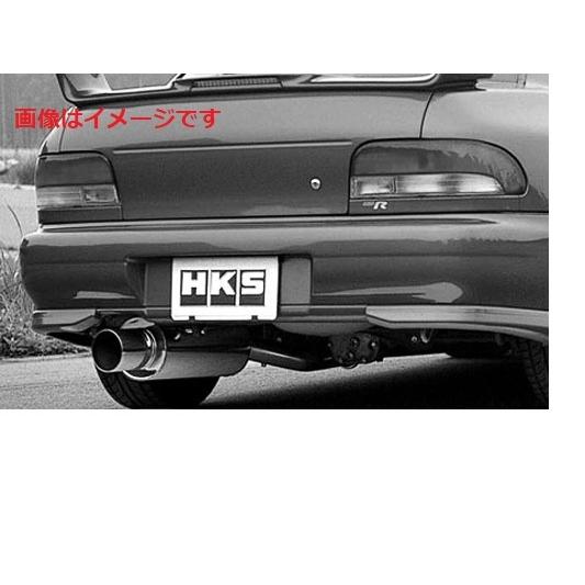 HKS（エッチケーエス） 個人宅発送可能 サイレントハイパワー マフラー