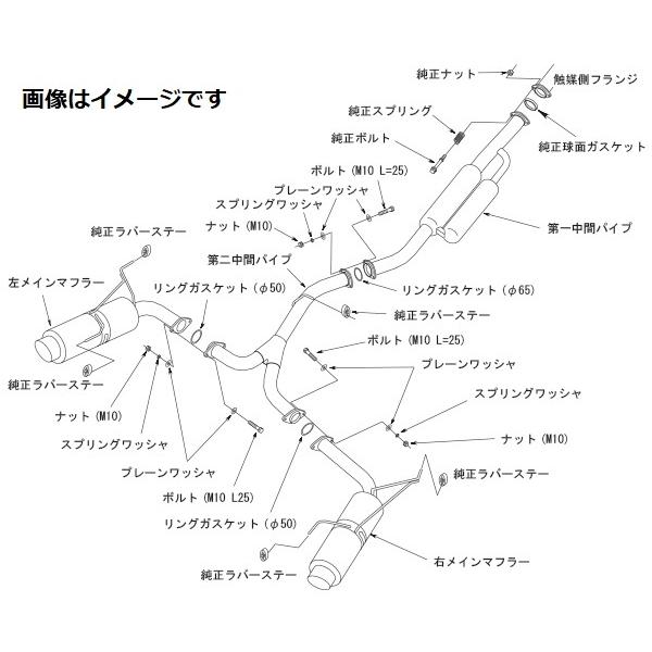 HKS 個人宅発送可能 ハイパワースペックL2 マフラー SUBARU レヴォーグ 