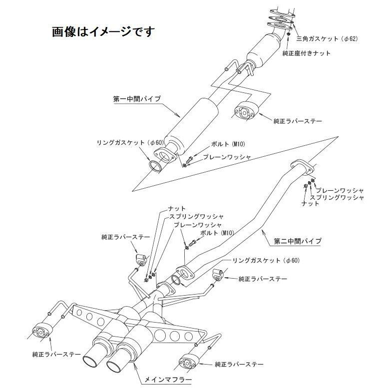HKS（エッチケーエス） 個人宅発送可能 ハイパワースペック L2
