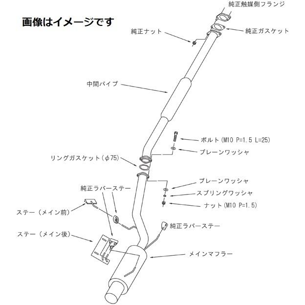 個人宅発送可能 HKS サイレントハイパワー マフラー ランサーエボリューションIX (MR) CT9A 4G63(MIVEC TURBO) (31019-AM008)｜venus-new-style｜02