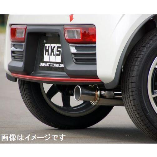HKS（エッチケーエス） 自動車関連業者直送限定 サイレントハイパワー
