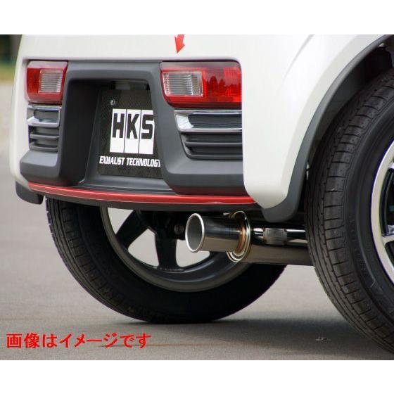 HKS（エッチケーエス） 個人宅発送可能 サイレントハイパワー マフラー