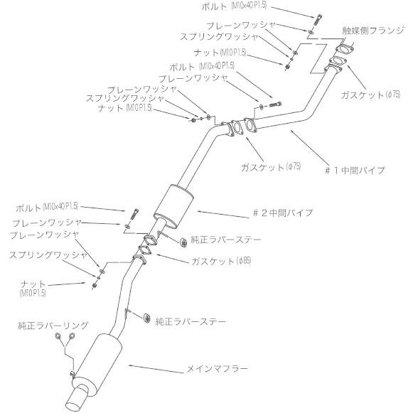 W&LT☆新品未使用☆マフラー☆レア希少コレクション HKS 自動車関連業者直送限定 サイレントハイパワー マフラー TOYOTA