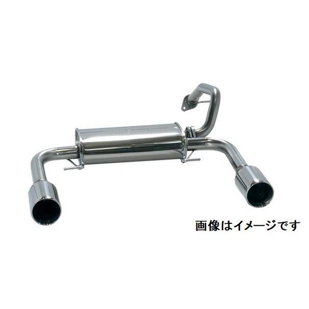 GRコペン (LA400A)マフラー HKS HKS 個人宅発送可能 サイレントハイパワー マフラー TOYOTA