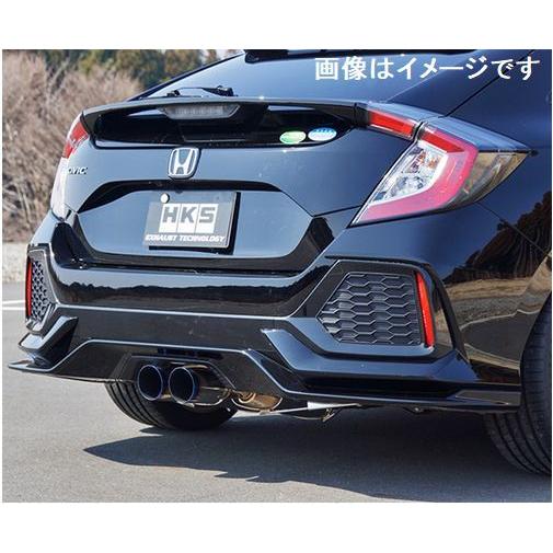 HKS（エッチケーエス） 自動車関連業者直送限定 リーガマックス