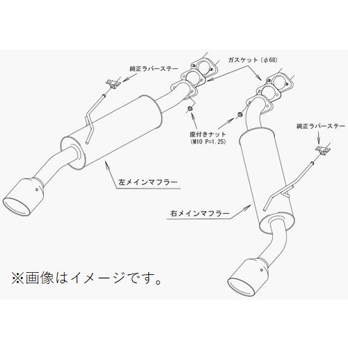 個人宅発送可能 HKS リーガマックススポーツ マフラー NISSAN スカイライン RV37 VR30DDTT (31021-AN012)｜venus-new-style｜03