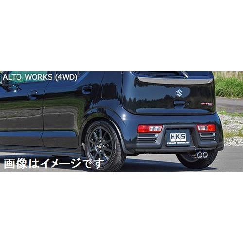 HA36Sアルトワークス ターボ4WD HKSリーガマックス HKS（エッチ