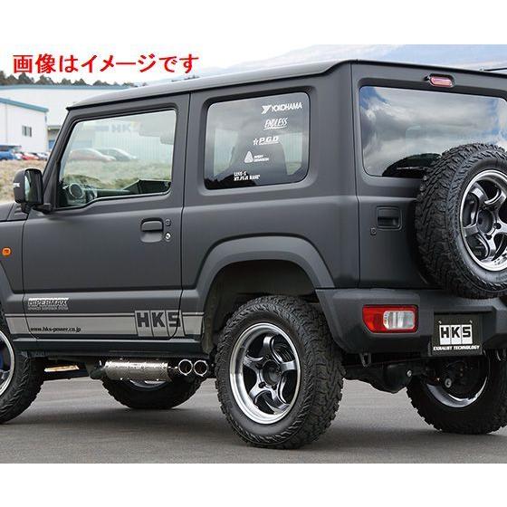 大人気 【即日発送】  【31021-as004-1】 限定デザイン