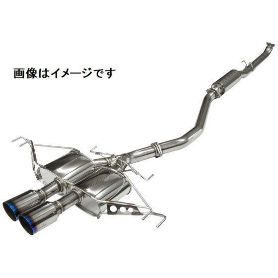 HKS 個人宅発送可能 リーガマックスプレミアム マフラー HONDA
