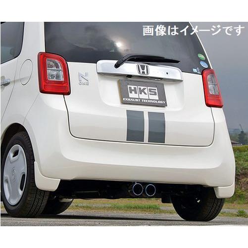 自動車関連業者直送限定 HKS クールスタイル2 マフラー HONDA N-ONE DBA-JG1 S07A (NA) (31028-AH009)の画像