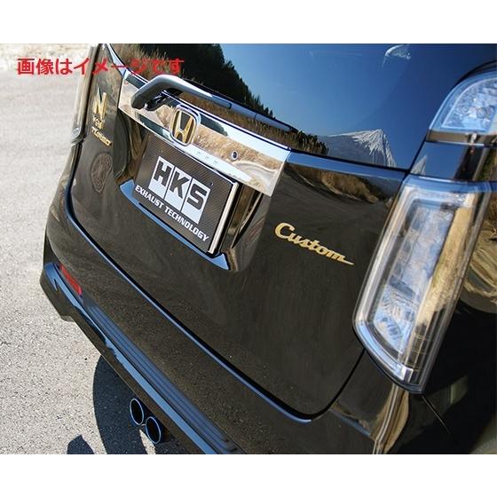 HKS ジャンパー ブラック/ターコイズ（非売品） 個人宅発送可能 HKS クールスタイル2 マフラー HONDA ホンダ N