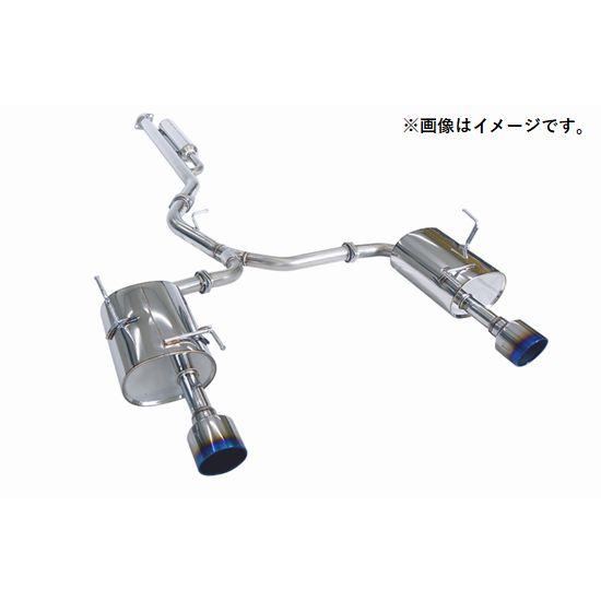 HKSスーパーターボマフラー BRG リアピースのみ 【公式通販】