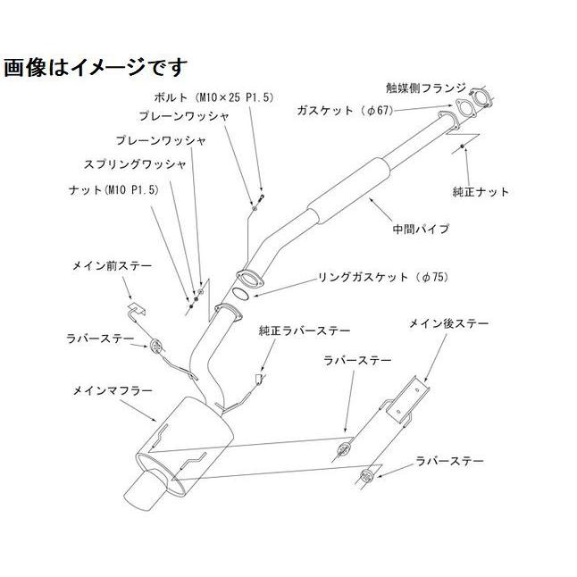 自動車関連業者直送限定 HKS スーパーターボ マフラー ミツビシ ランサーエボ VIII,VIII MR GH-CT9A 4G63 TURBO (31029-AM002)｜venus-new-style