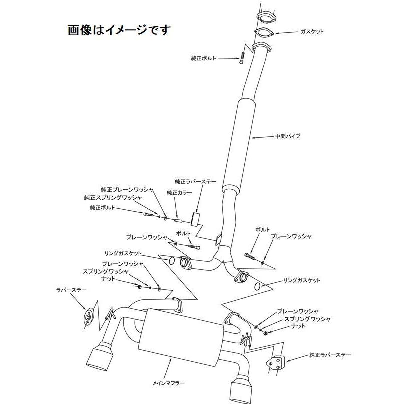 HKS 自動車関連業者直送限定 スーパーターボ マフラー