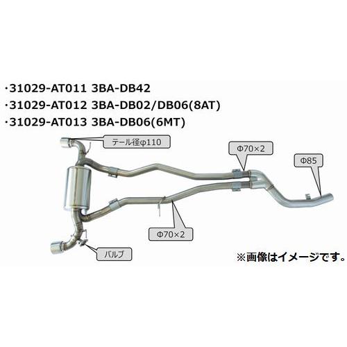 HKS 個人宅発送可能 スーパーターボ マフラー TOYOTA トヨタ GR