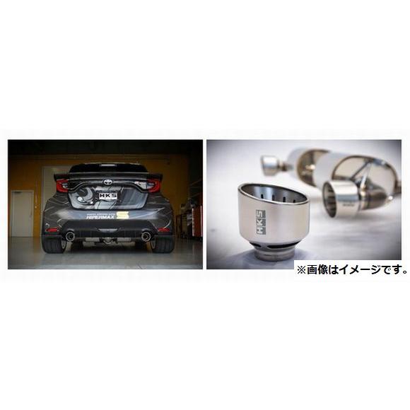 HKS 個人宅発送可能 スーパーターボ マフラー TOYOTA トヨタ GR HKS 個人宅発送可能 スーパーターボ マフラー TOYOTA トヨタ GR